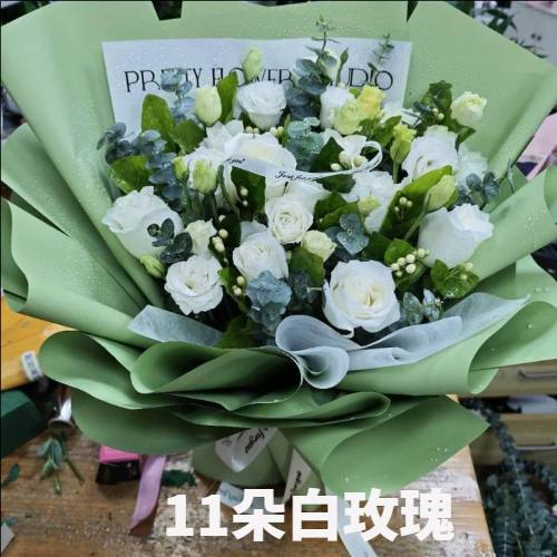济源市济水街道花店